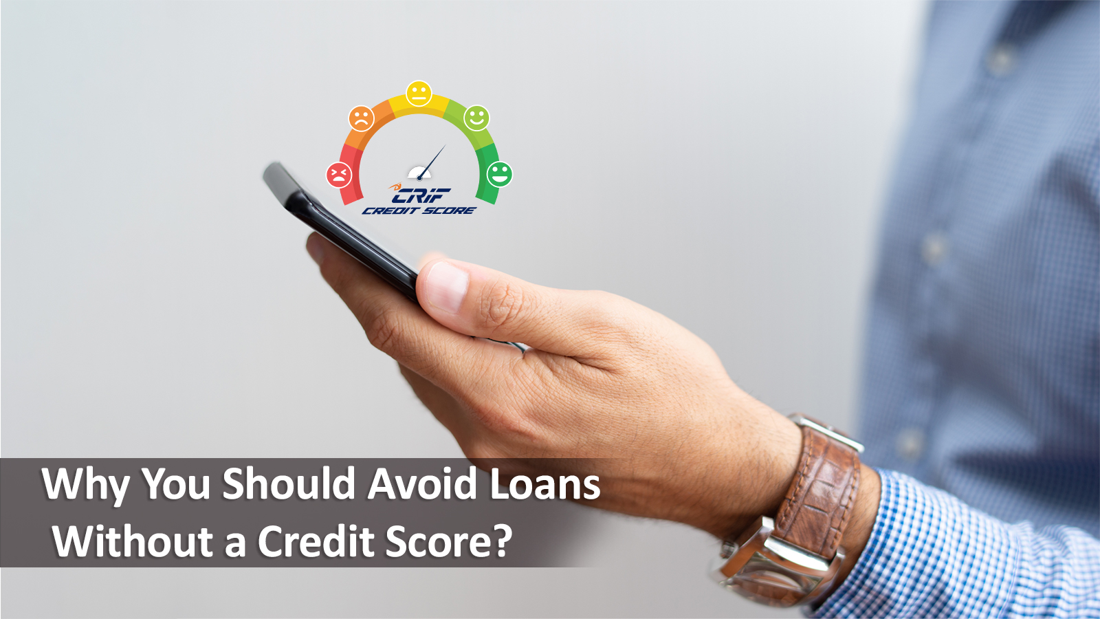 avoid loans without credit score
